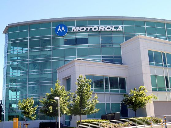 Motorola Solutions Internship – Bangalore, India | Full-Time